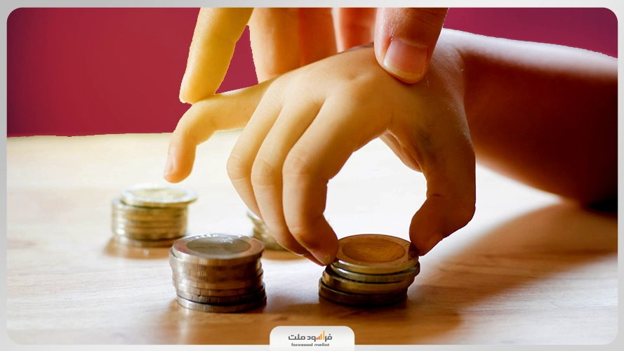 بهترین روش سرمایه گذاری برای نوزادان