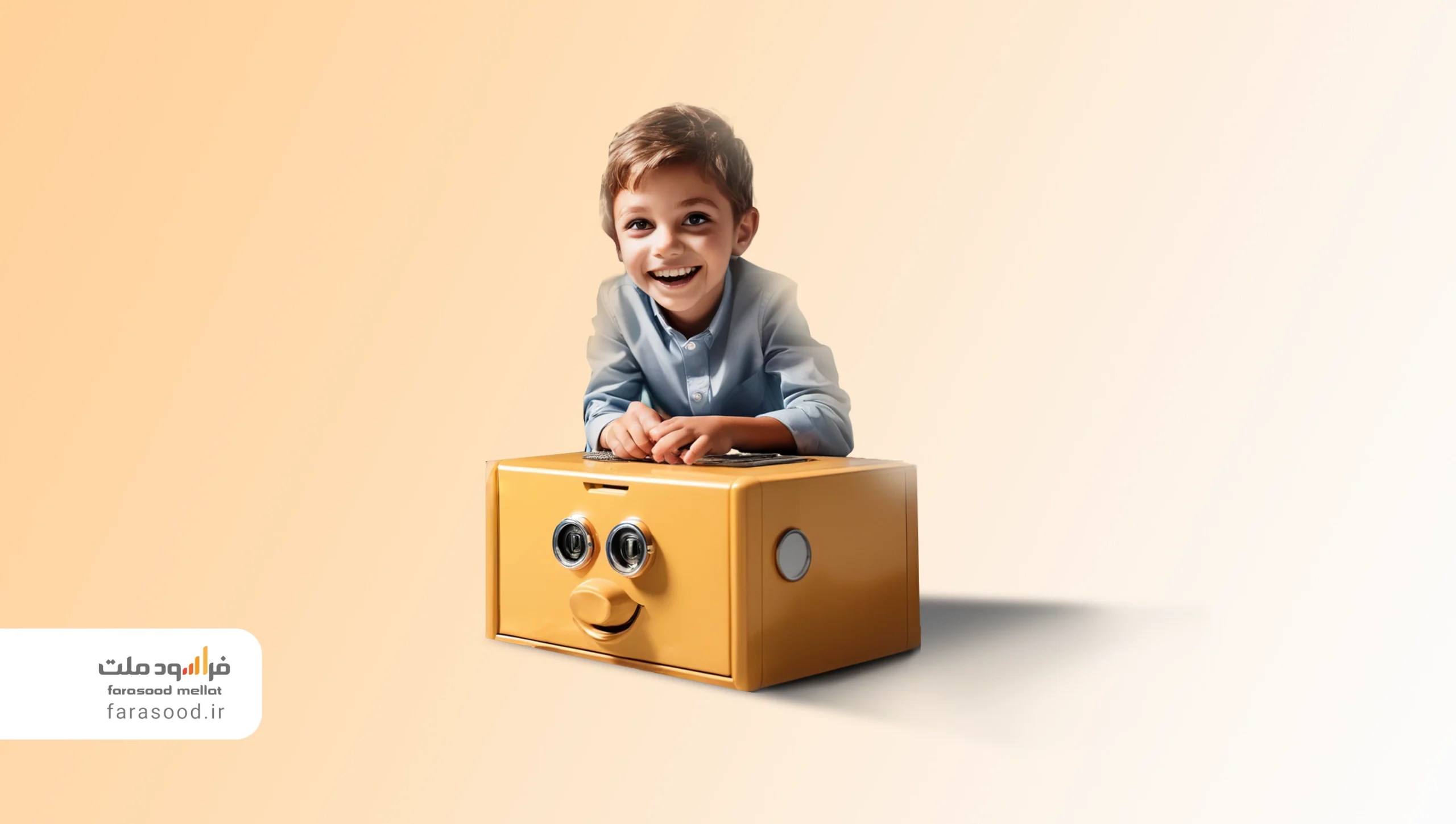 بهترین روش سرمایه گذاری برای کودکان