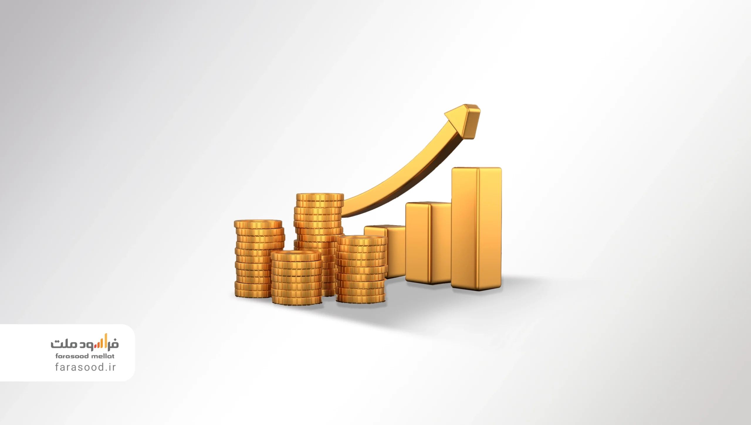 روش سرمایه گذاری در طلا