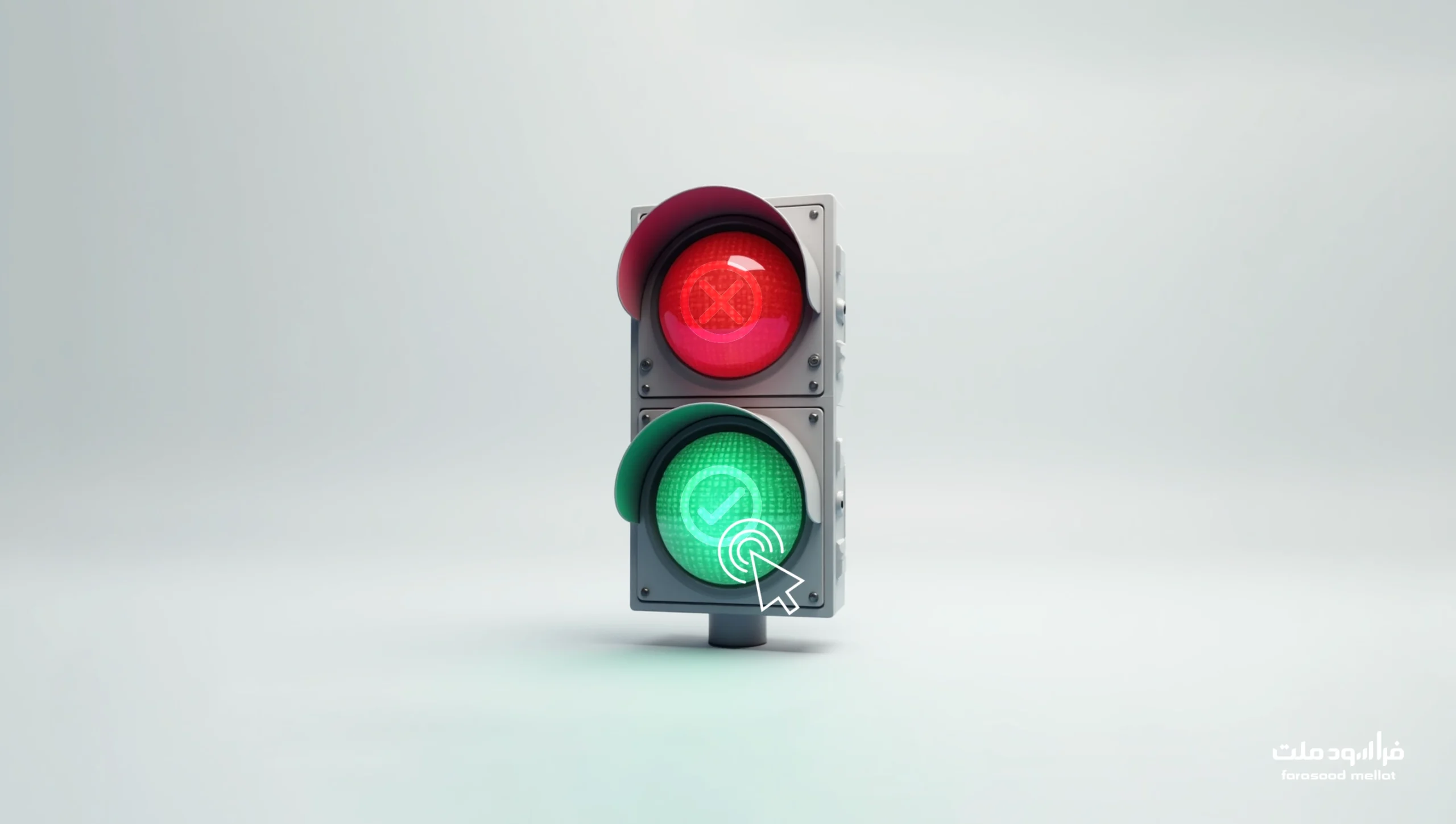 تشخیص سهم برتر