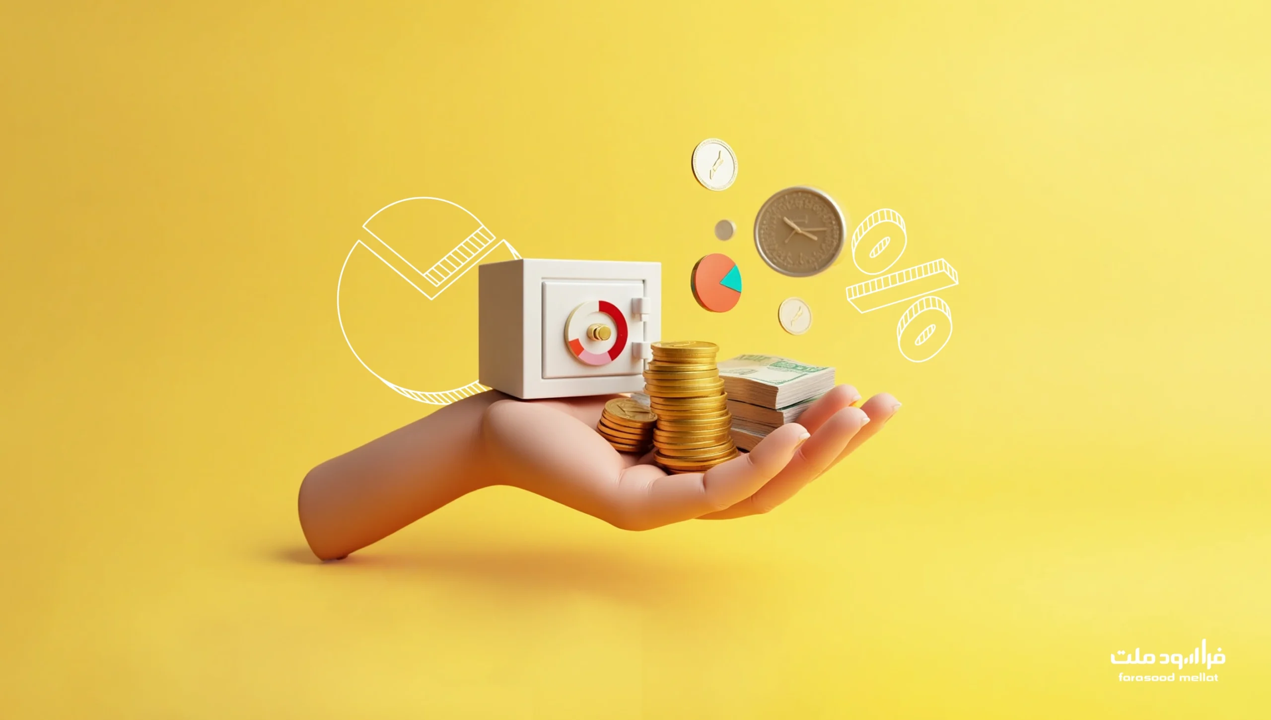 تنوع بخشی چیست