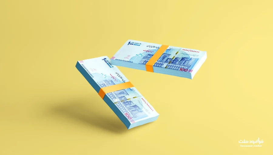 بهترین سرمایه گذاری با بودجه کم