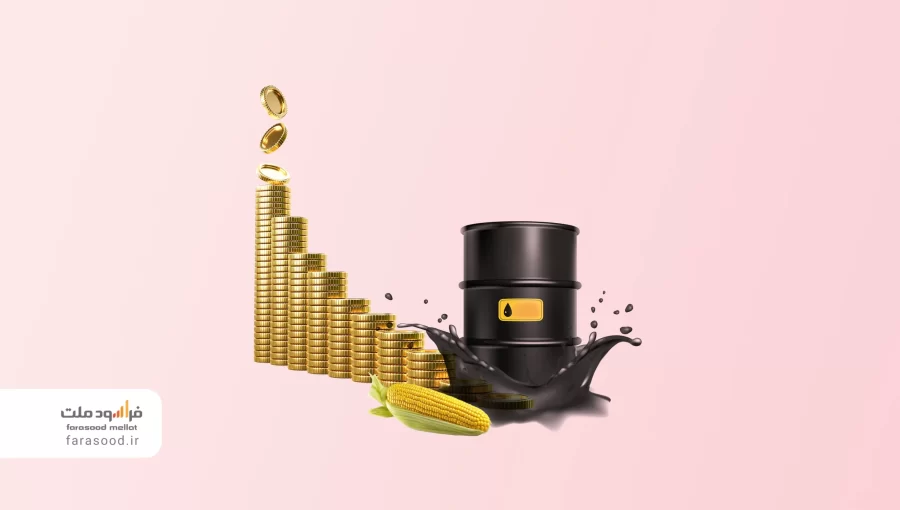 بورس کالا چیست بورس کالا چیست