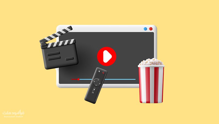 فیلم های حوزه سرمایه گذاری فیلم های حوزه سرمایه گذاری