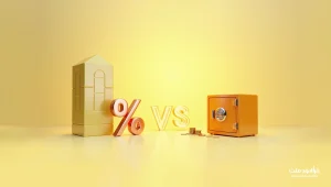 مقایسه صندوق و بانک