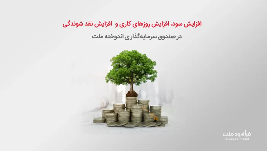 کاور خبر copy